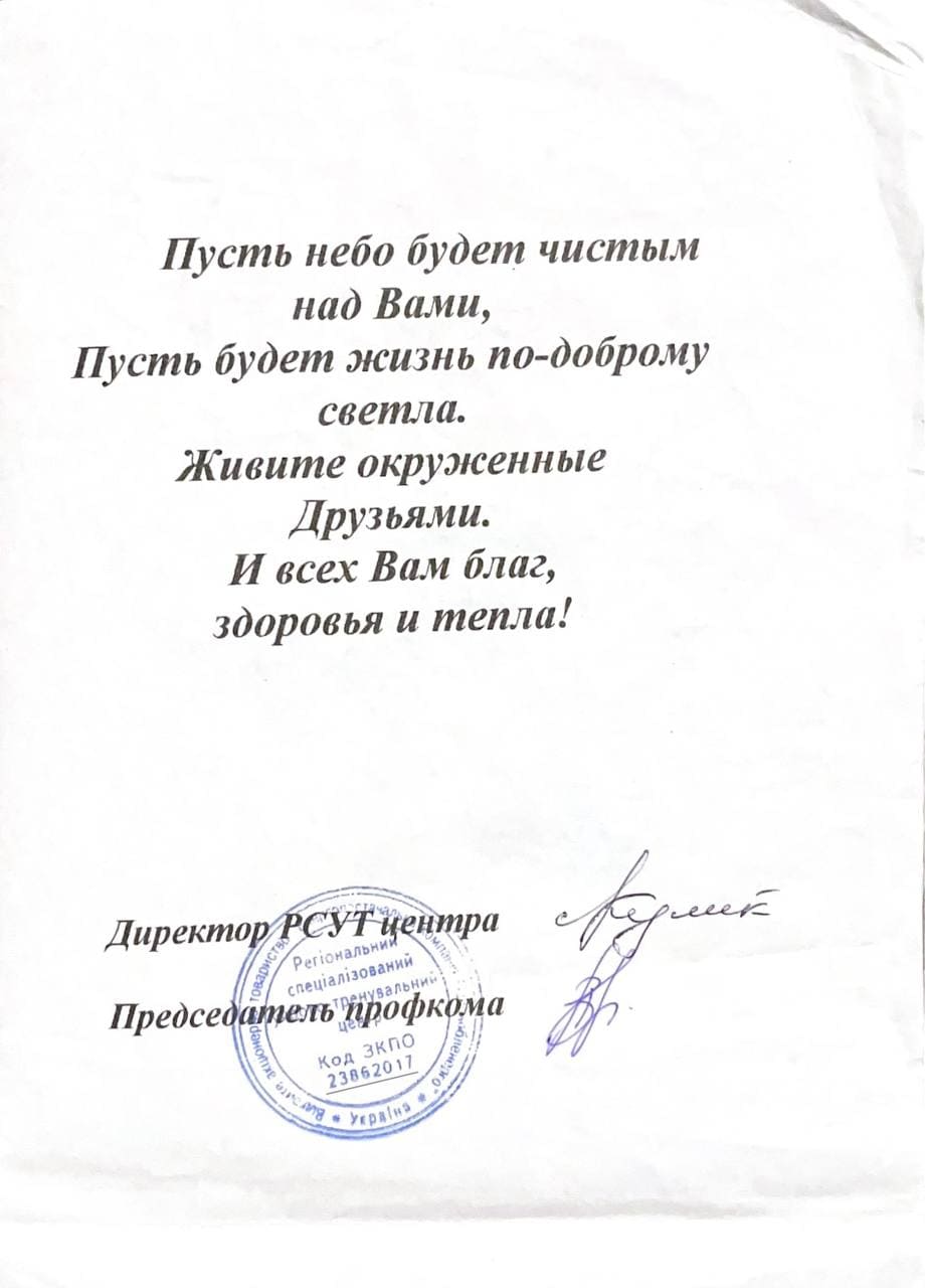 Award 10