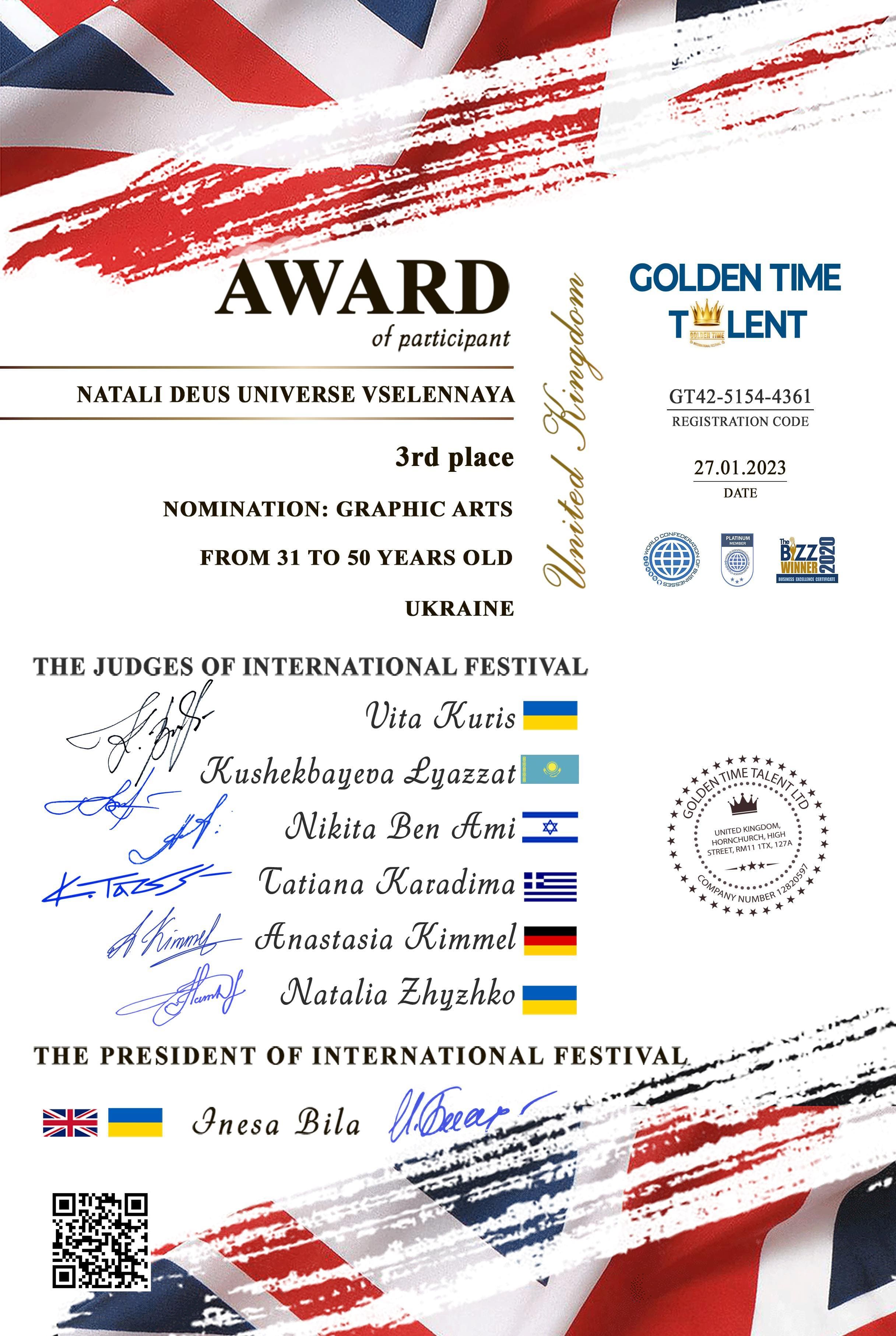 Award 23