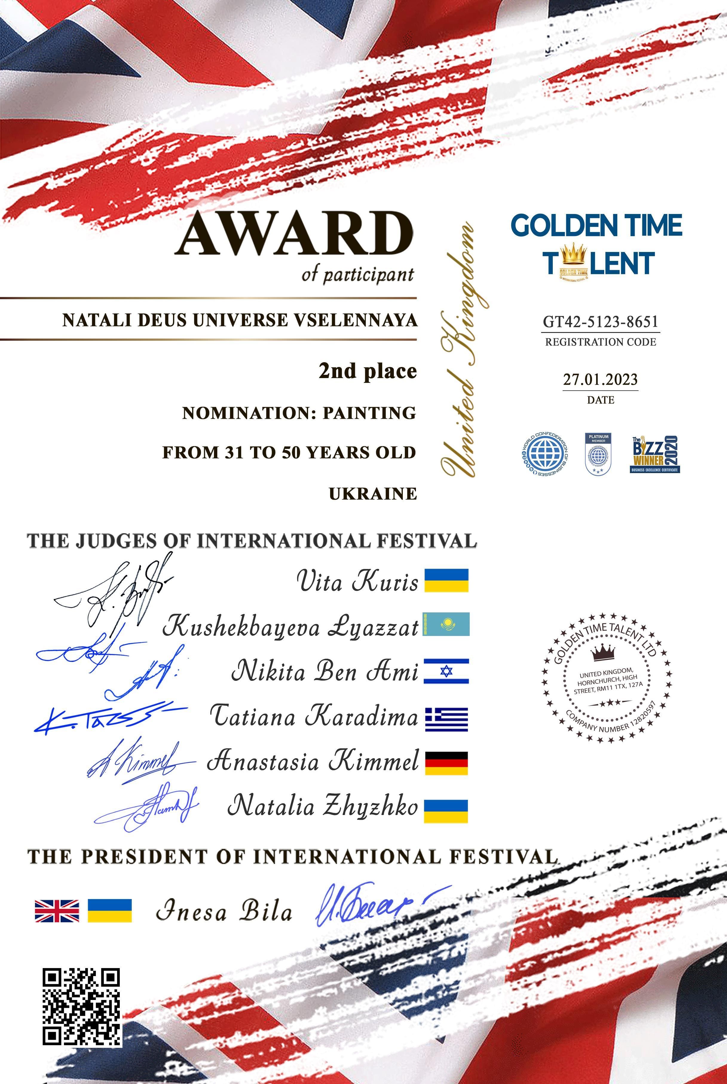 Award 25