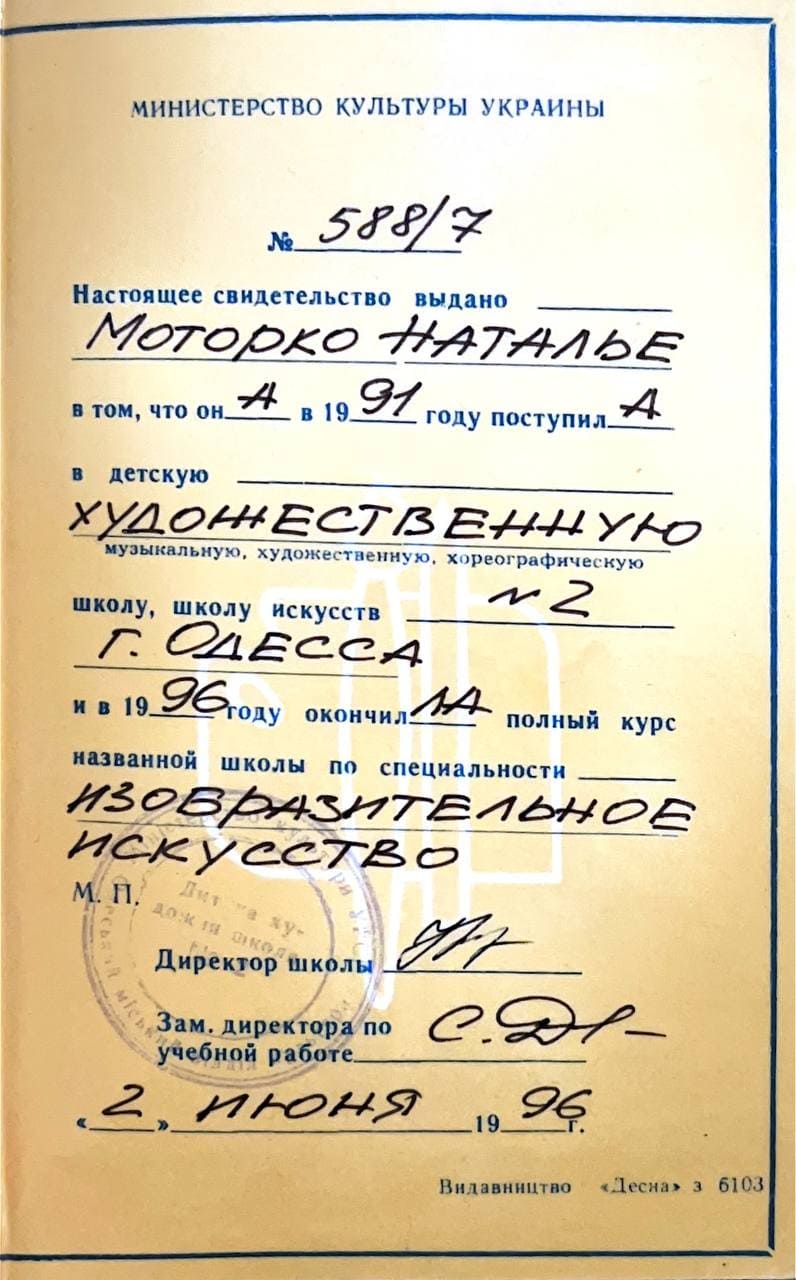 Award 3