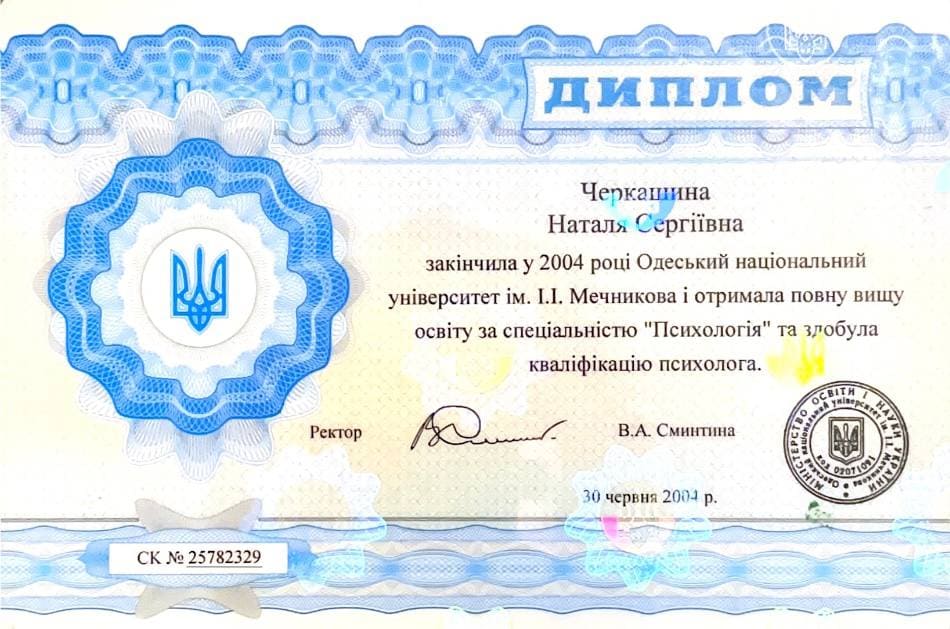 Award 5