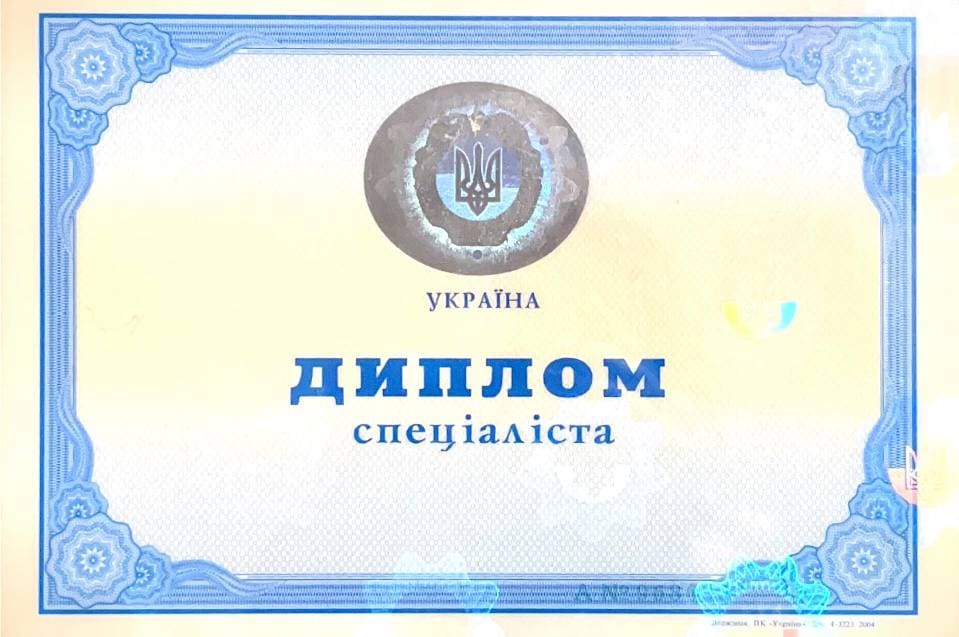 Award 6