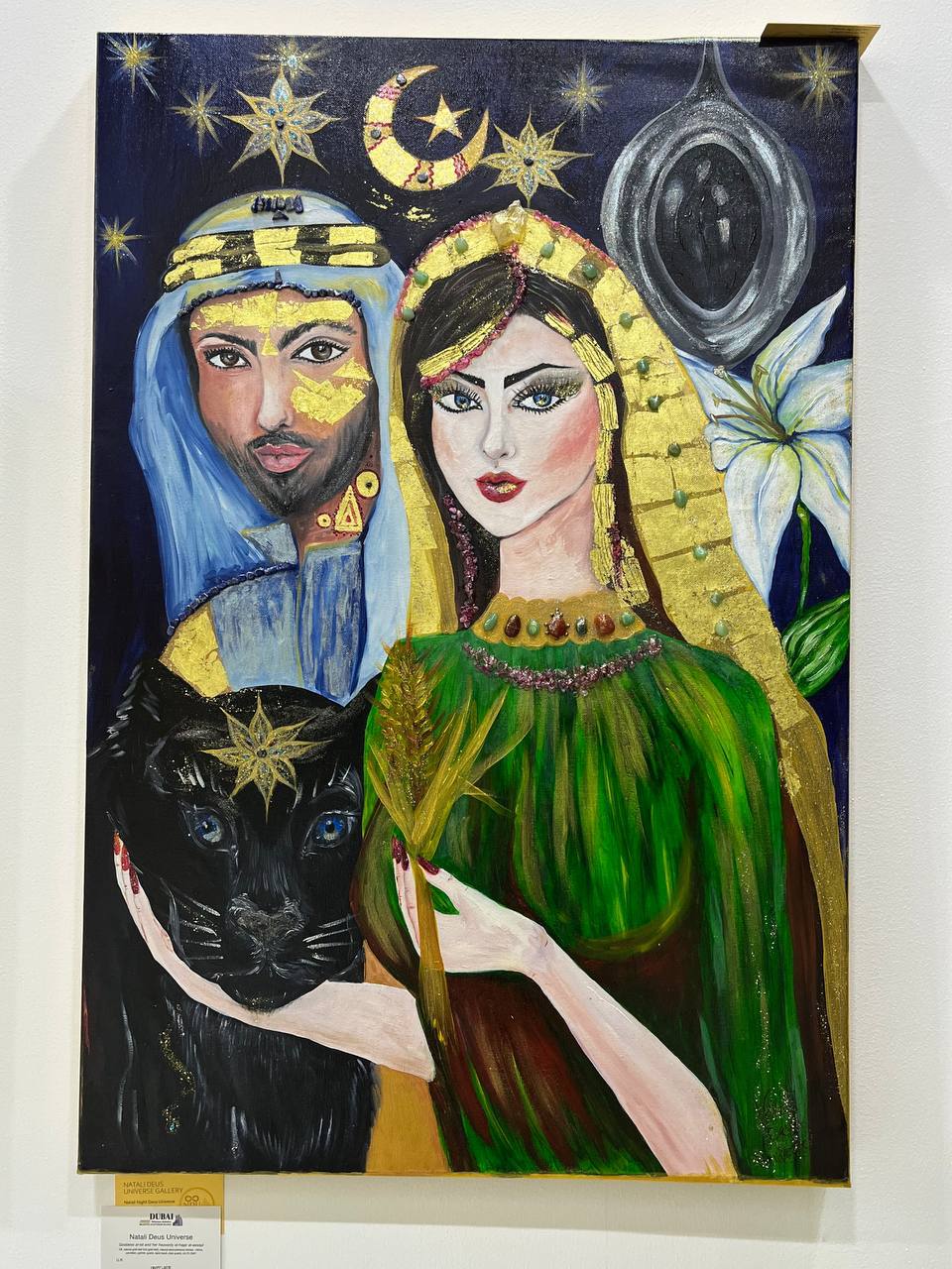 Natali Deus Universe Gallery - Goddess Al-Lat and her Heavenly Al-Hajar Al-Aswad