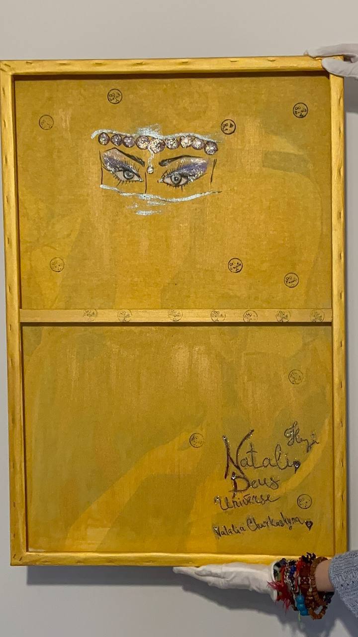 Natali Deus Universe Gallery - Goddess Al-Lat and her Heavenly Al-Hajar Al-Aswad