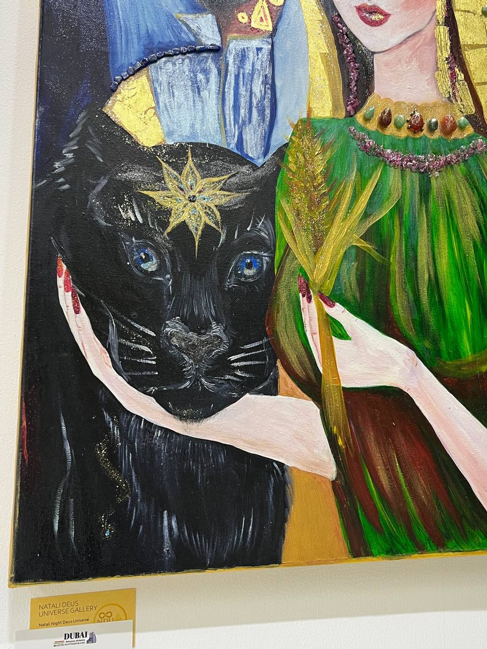 Natali Deus Universe Gallery - Goddess Al-Lat and her Heavenly Al-Hajar Al-Aswad